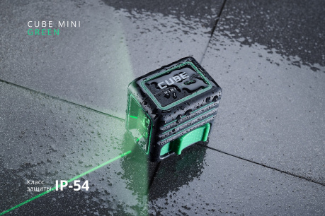 Купить Лазерный уровень ADA CUBE MINI GREEN Basic Edition фото №10