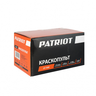 Купить Краскораспылитель Patriot LV 500 LVLP пневматический фото №2