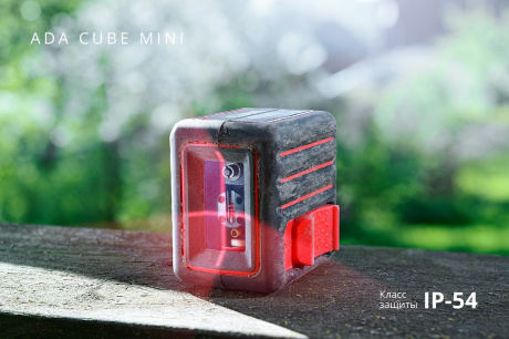 Купить Лазерный уровень ADA CUBE MINI Professional Edition фото №11