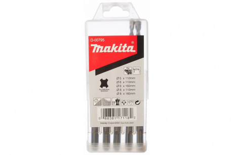 Купить Набор буров Makita SDS+   D-00795 фото №1