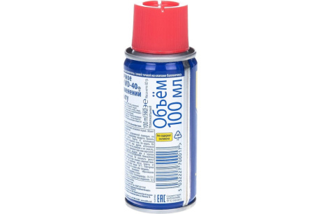 Купить WD-40 Aerosol  100мл фото №4