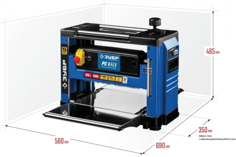 Купить Станок ЗУБР РС-320 рейсмусовый фото №10