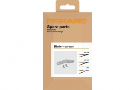 Купить Лезвие для сучкорезов Fiskars L70, L74  1026288 фото №3