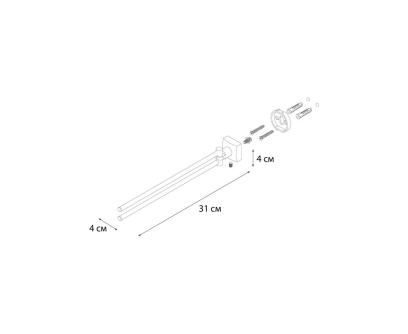 Купить Полотенцесушитель 2-ой рога Kvadro  FIXSEN FX-61302А фото №2