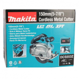 Купить Пила дисковая аккумуляторная Makita DCS 553 Z фото №6