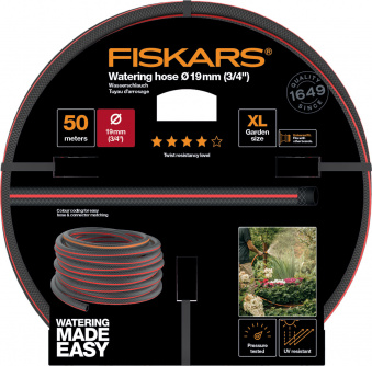 Купить Шланг Fiskars 3/4" (19мм) 50м Q4   1027111 фото №1