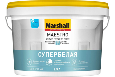 Купить ВД-АК Marshall Maestro Белый Потолок Люкс глуб.мат 2 5л  5183688 фото №1