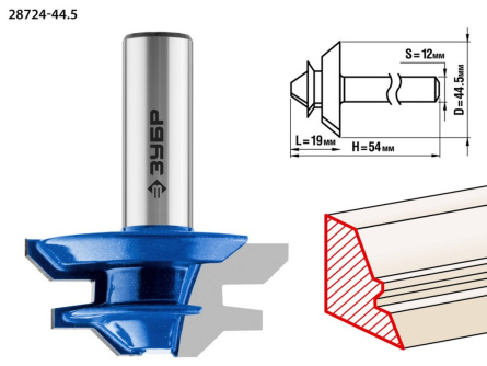 Купить ЗУБР 44 5x21мм  фреза кромочная для углового сращивания фото №1