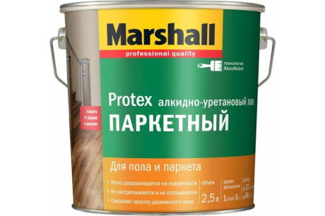 Купить Лак паркетный Protex глянец Marshall 2 5л фото №1