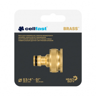 Купить Адаптер CELLFAST BRASS с внутренней резьбой 1"-3/4" латунный фото №2