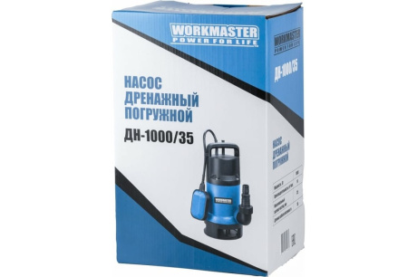 Купить Насос дренажный WorkMaster ДН-1000/35 фото №6