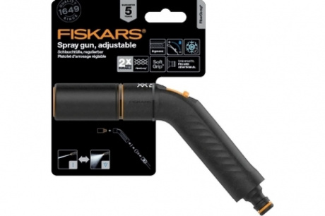 Купить Пистолет-распылитель Fiskars FiberComp регулируемый   1054781 фото №7