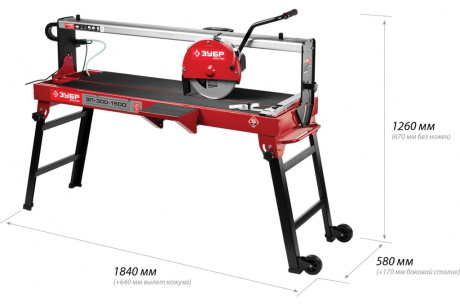 Купить Электрический плиткорез Зубр ЭП-300-1500С фото №2