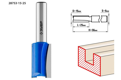 Купить Фреза пазовая прямая ПРОФЕССИОНАЛ  15х25х56 мм; хвостовик 8 мм  Зубр 28753-15-25 фото №1