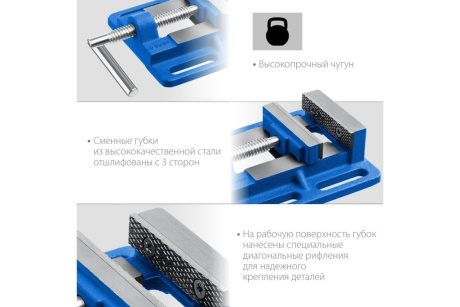 Купить Тиски ЗУБР cтаночные сверлильные 75 мм. 32721-75 фото №4