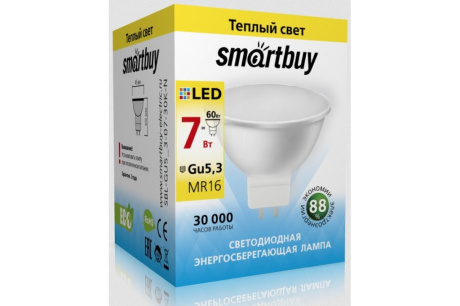 Купить Лампа светодиодная 7Вт SBL-GU5_3-07-30К-N  SMARTBUY SBL-GU5_3-07-30К-N фото №3