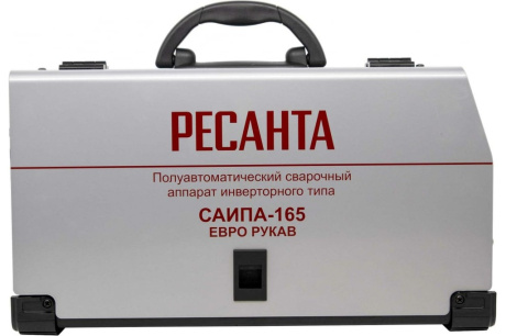 Купить Сварочный аппарат полуавтомат РЕСАНТА САИПА 165 ЕВРО РУКАВ инвертор. фото №7