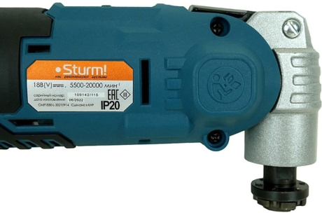 Купить Реноватор аккумуляторный Sturm 18В без АКБ и ЗУ CMF1830 фото №8