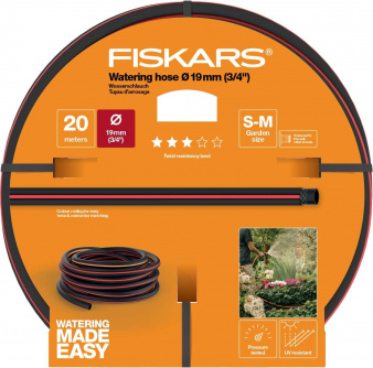 Купить Шланг Fiskars 3/4" (19мм) 20м Q3   1027109 фото №3