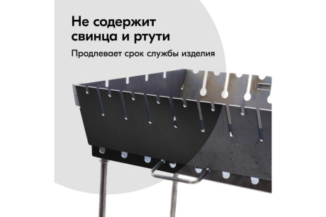 Купить Эмаль KU-5122 Черная для Мангалов термостойкая 520мл фото №3