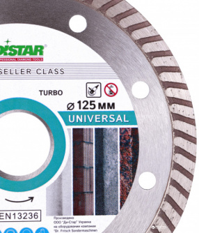 Купить Диск алмазный DISTAR Bestseller Universal 1A1R Turbo 125*2,2*22,2 фото №4