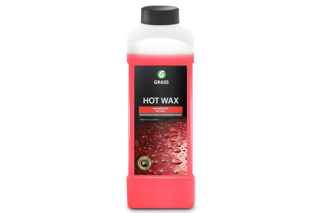 Купить Воск горячий для быстрой сушки HOT WAX 1 кг Грасс 127100 фото №1