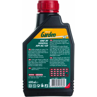 Купить Масло MOTUL Garden 4-х тактное SAE30 4T  0,6 л   106999 фото №2