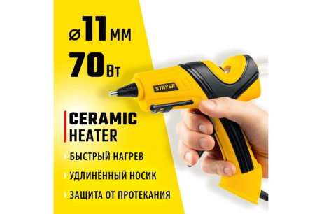 Купить Пистолет клеевой "STAYER" Pro 11  0681-20 фото №2