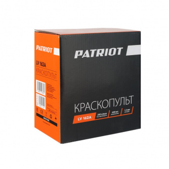 Купить Краскораспылитель Patriot LV 162 A пневматический фото №4