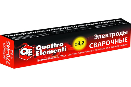 Купить Электроды сварочные QUATTRO ELEMENTI 3 2мм 4 5кг  770-445 фото №1