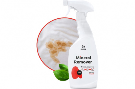 Купить Пятновыводитель GRASS Mineral Remover 600 мл 125615 фото №1