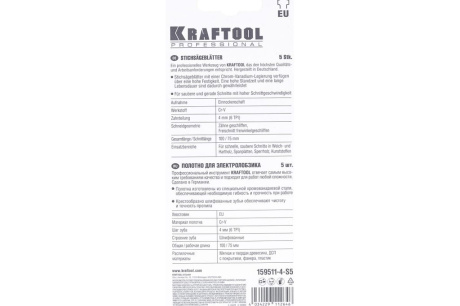 Купить Полотна KRAFTOOL для эл/лобзика  Cr-V  по дереву  ДСП  ДВП  шаг 4мм  75мм  159511-4-S5 фото №4