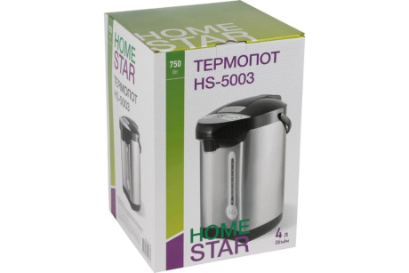 Купить Термопот HOMESTAR HS-5003 4 0л 750Вт повторное кипячение фото №2