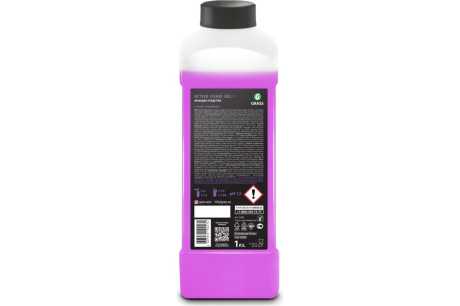 Купить Средство 113180 Active Foam Gel Plus 1кг Grass фото №2