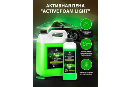 Купить Средство 132100 Active Foam Light 1кг Grass фото №6