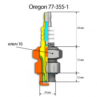 Купить Свеча зажигания Oregon   77-355-1 фото №3