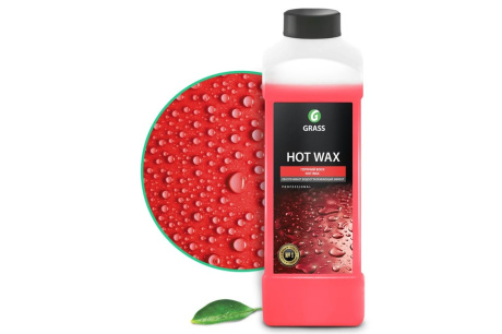 Купить Воск горячий для быстрой сушки HOT WAX 1 кг Грасс 127100 фото №2